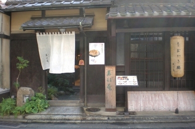 byki-blog0602b.jpg