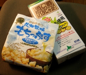 byki-blog0608C2.jpg