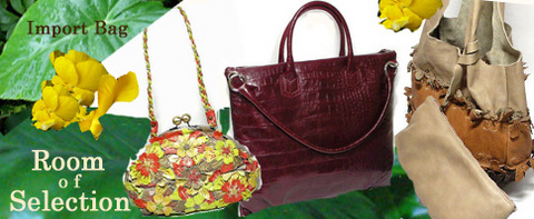 banner-RS2013bagA.jpg
